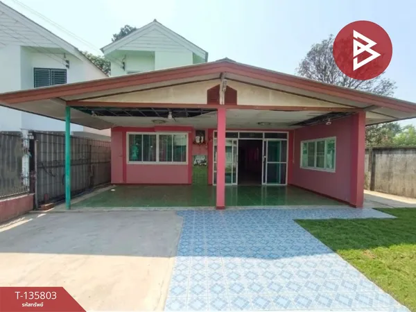 ขายบ้านเดี่ยว โครงการบ้านเอื้ออาทรอุตรดิตถ์ พิชัย อุตรดิตถ์