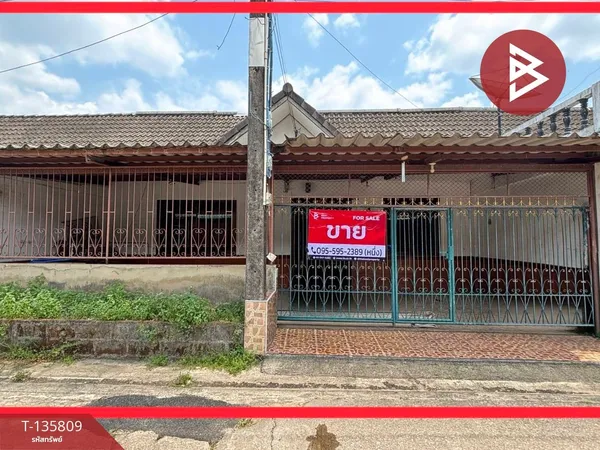 ขายบ้านแฝดชั้นเดียว เนื้อที่ 43.7 ตร.วา พลับพลา จันทบุรี