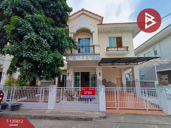 ขายบ้านแฝด หมู่บ้านเดอะวิลล่า รัตนาธิเบศร์ (The Villa Rattanathibet) นนทบุรี