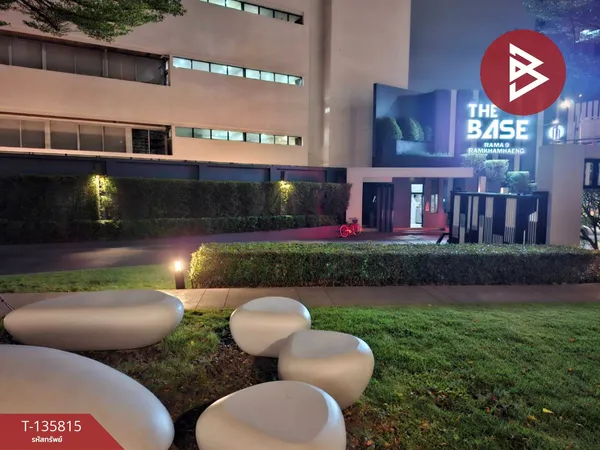 ขายคอนโด เดอะเบส พระราม9-รามคำแหง (The Base Rama9-Ramkhamhaeng) บางกะปิ กรุงเทพมหานคร