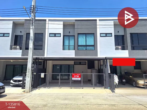 ขายทาวน์เฮ้าส์ หมู่บ้านเดอะพราว วงแหวน-รามอินทรา คลองสามวา กรุงเทพมหานคร