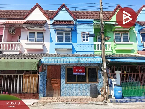 ขายทาวน์เฮ้าส์ หมู่บ้านสุรินทร์การ์เด้น ปู่เจ้าสมิงพราย พระประแดง สมุทรปราการ