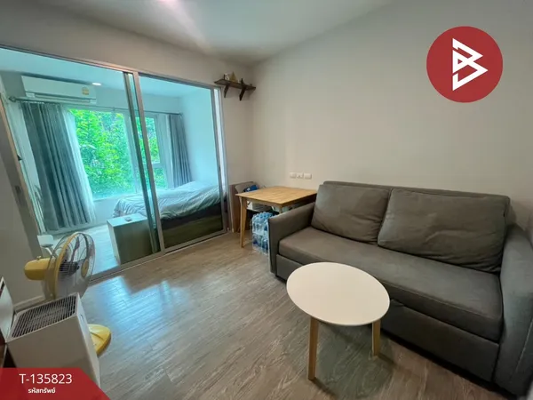 ขายคอนโดมิเนียม โครงการแฮปปี้ คอนโด ดอนเมือง เดอะ เทอมินอล (Happy Condo Donmuang The Terminal) กรุงเทพมหานคร