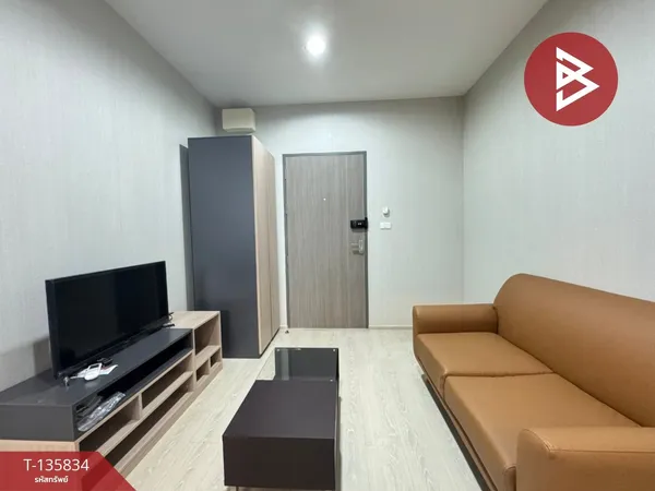 ขายคอนโดมิเนียม ไอดีโอ สุขุมวิท115 (Ideo Sukhumvit115) เทพารักษ์ สมุทรปราการ