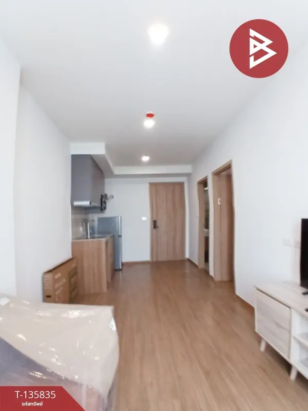 ขาย/เช่าคอนโด เดอะลีฟวิ่น เพชรเกษ (The LIVIN Phetkasem) กรุงเทพมหานคร