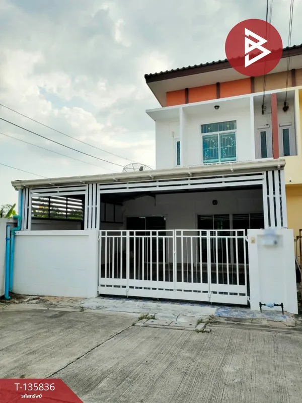 ขายทาวน์เฮ้าส์ หมู่บ้านงามเจริญ16 พัทยา (Ngamcharoen16 Pattaya) ชลบุรี