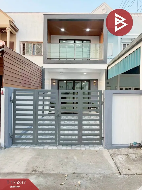 ขายทาวน์เฮ้าส์ หมู่บ้านอมาตย์ วิลล่า ท่าทราย นนทบุรี