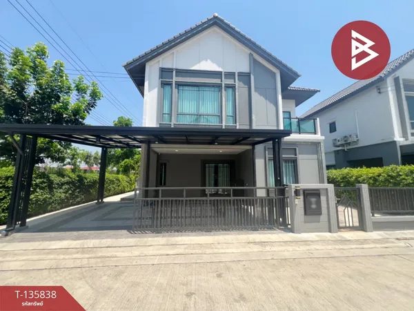 ขายบ้านเดี่ยว หมู่บ้านแกรนด์ บริทาเนีย บางนา-บางพลี (Grand Britania Bangna-Bangphli) บางบ่อ สมุทรปราการ