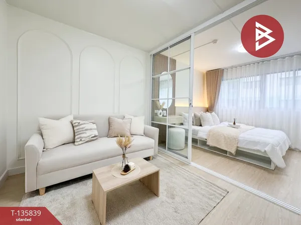 ขายคอนโด ลุมพินี เซ็นเตอร์ ลาดพร้าว 111 (Lumpini Center Ladprao 111) กรุงเทพมหานคร