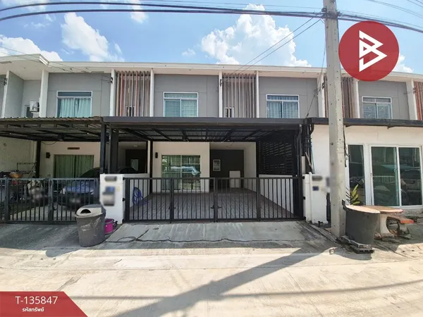 ขายทาวน์เฮ้าส์ หมู่้บานพฤกษา119 รังสิต-คลอง2 คลองหลวง ปทุมธานี