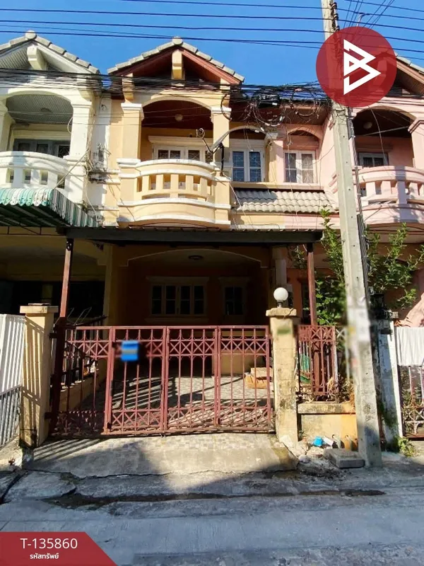 ขายด่วนทาวน์เฮ้าส์ หมู่บ้านนันทนาการ์เด้น บางปลา 22 สมุทรปราการ