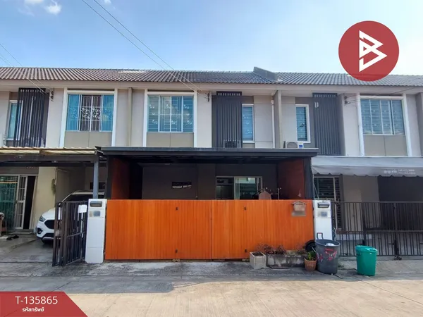 ขายทาวน์เฮ้าส์ หมู่บ้านพฤกษาวิลล์ 87 เทพารักษ์ สมุทรปราการ