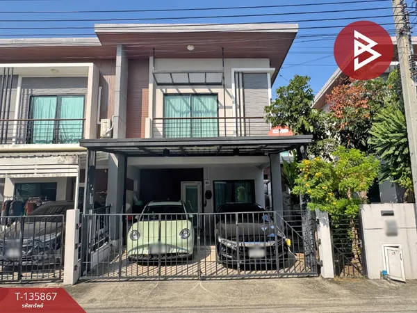 ขายบ้านแฝด หมู่บ้านเนเชอร่า เทรนด์ ศรีนครินทร์ (Natura Trend Srinakarin) บางเมือง สมุทรปราการ