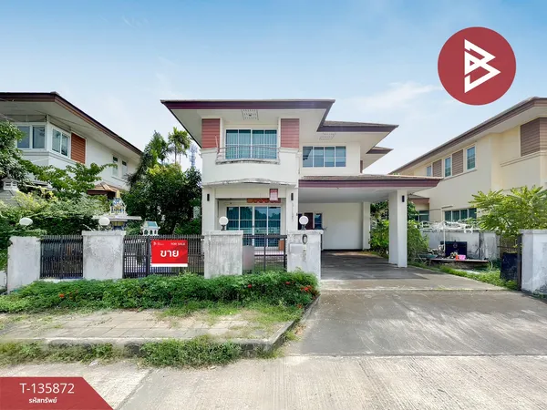 ขายบ้านเดี่ยว หมู่บ้านเรือนหลวงพาร์ควิลล์ เทพารักษ์ (Ruean Luang Park Ville Theparak) สมุทรปราการ