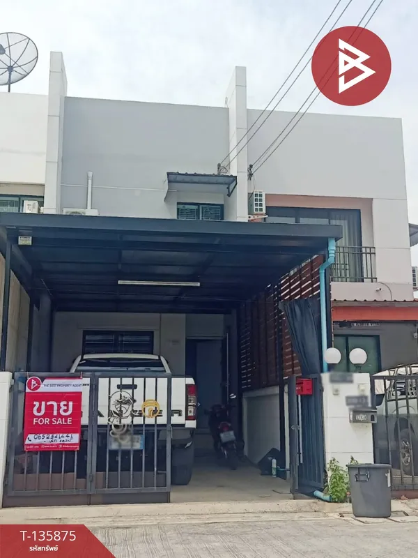 ขายทาวน์เฮ้าส์ หมู่บ้านดิโอโซน เทพารักษ์-บางบ่อ (The Ozone Theparak-Bangbor) สมุทรปราการ