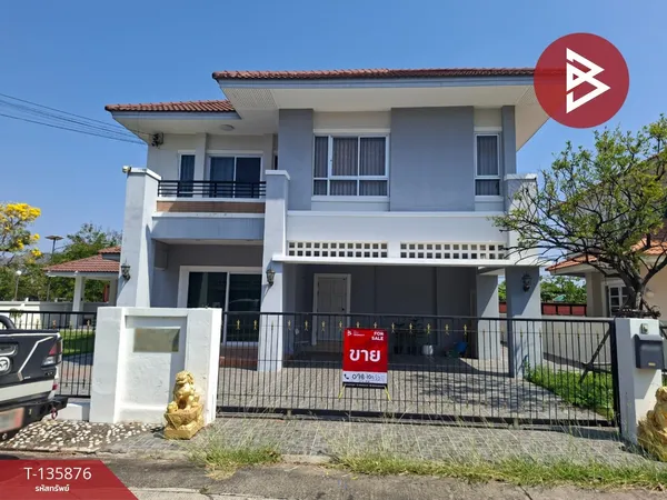 ขายบ้านเดี่ยว หมู่บ้านโฮมการ์เด้นวิลล์ สุรนารายณ์ (Home Garden Ville Suranarai) นครราชสีมา