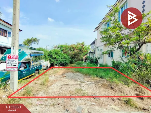 ขายที่ดิน เนื้อที่ 19.5 ตารางวา สุขสวัสดิ์ 84 พระสมุทรเจดีย์ สมุทรปราการ