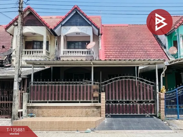 ขายทาวน์เฮ้าส์ หมู่บ้านวโรชา6 เทพารักษ์ บางบ่อ สมุทรปราการ