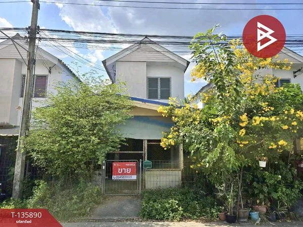 ขายบ้านแฝด หมู่บ้านเอื้ออาทรรังสิตคลอง 10/2 ปทุมธานี