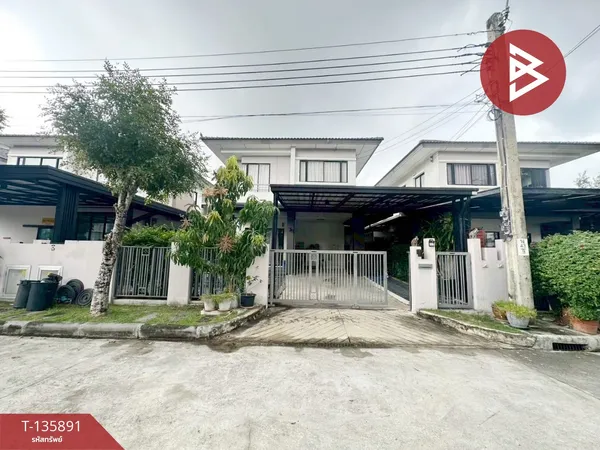 ขายบ้านแฝด หมู่บ้านเอโทล จาวา เบย์ บางนา-กิ่งแก้ว (Atoll Java Bay) สมุทรปราการ