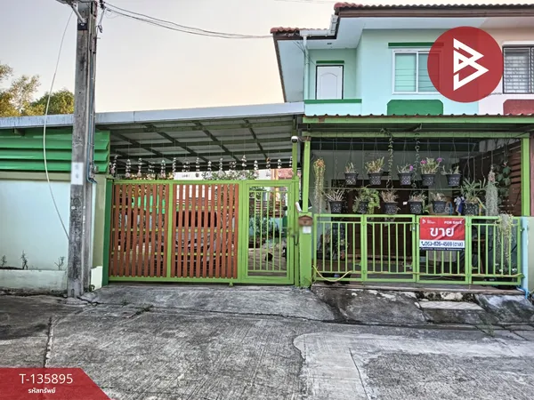 ขายทาวน์เฮ้าส์ ซ.วัดสวนส้ม เนื้อที่ 65.6 ตร.วา บางโปรง สมุทรปราการ