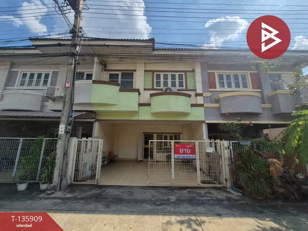 ขายทาวน์เฮ้าส์ หมู่บ้านวิลาวัณย์ วัชรพล กรุงเทพมหานคร