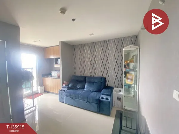 ขายคอนโดมิเนียม ริชพาร์ค @เจ้าพระยา (Rich Park @Chaophraya) ไทรม้า นนทบุรี