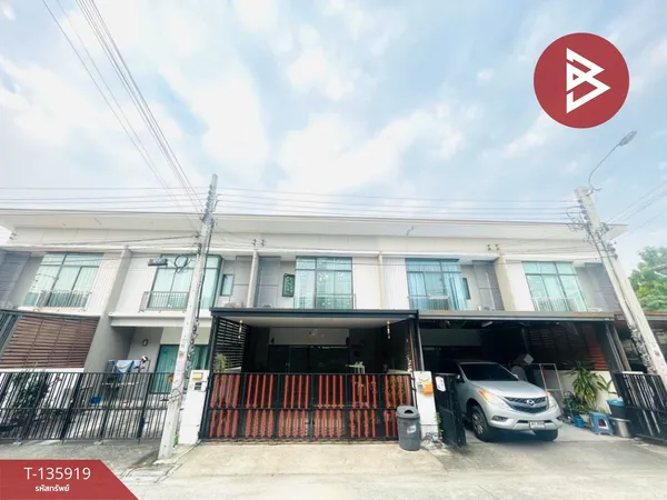 ขายทาวน์เฮ้าส์ หมู่บ้านพฤกษาวิลล์97 วงแหวน-อ่อนนุช บางพลี สมุทรปราการ