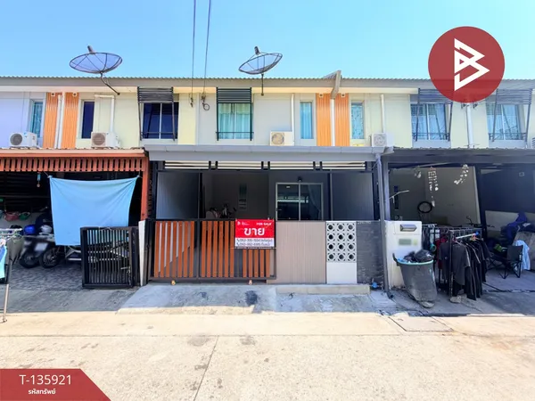 ขายทาวน์เฮ้าส์ หมู่บ้านพฤกษา114/2 เทพารักษ์-เมืองใหม่ฯ (Baan Pruksa114/2 Thaparak-Muangmai) บางบ่อ สมุทรปราการ