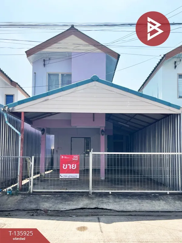 ขายบ้านแฝด หมู่บ้านเอื้ออาทรหัวทะเล 1 นครราชสีมา