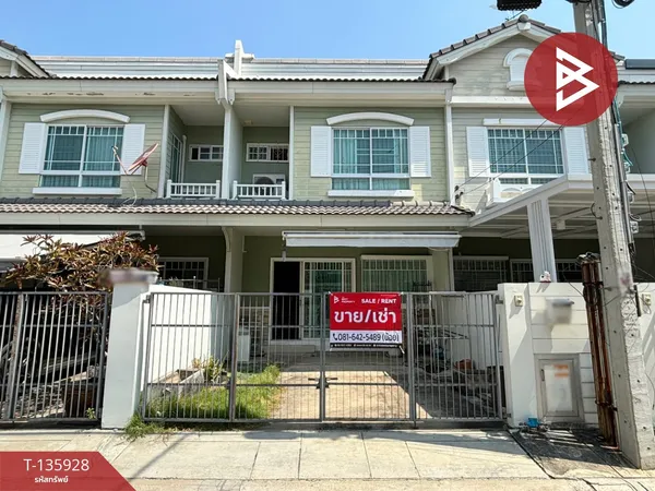 ขาย/เช่าทาวน์เฮ้าส์ หมู่บ้านอินดี้ บางนา กม.7 บางพลี สมุทรปราการ