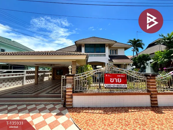 ขายบ้านเดี่ยว หมู่บ้านสามมุขธานี ชลบุรี (Sam Muk Thani) ชลบุรี