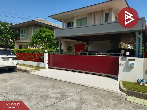 ขายบ้านเดี่ยว หมู่บ้านคณาสิริ บางนา (Kanasiri Bangna) บางบ่อ สมุทรปราการ