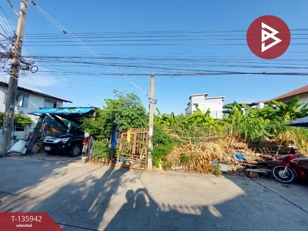 ขายที่ดิน เนื้อที่ 1 งาน 96 ตร.วา สำโรงเหนือ สมุทรปราการ