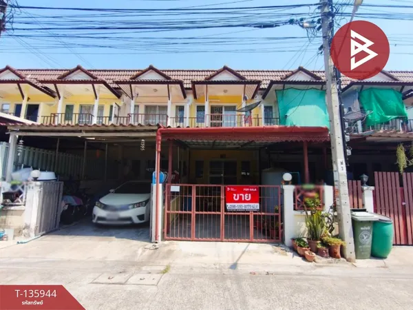 ขายทาวน์เฮ้าส์ หมู่บ้านนครทองซิตี้ คลองอาเสี่ย แพรกษาใหม่ สมุทรปราการ