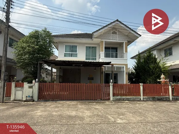 ขายบ้านเดี่ยว หมู่บ้านสินธานี โครงการ10 เดอะนิวทาวน์ เชียงราย (Sinthanee10 The New Town)