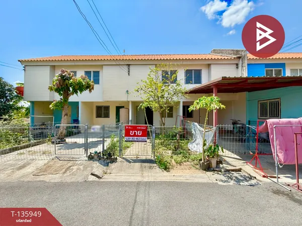 ขายทาวน์เฮ้าส์ หมู่บ้านเอื้ออาทรรังสิตคลอง7/3 ปทุมธานี