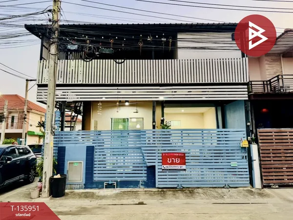 ขายทาวน์เฮ้าส์ หมู่บ้านไอลีฟ ทาวน์ ประชาอุทิศ 90 (I Leaf Town PrachaUthit 90) สมุทรปราการ