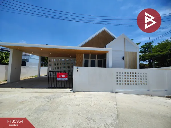 ขายบ้านเดี่ยวชั้นเดียว เนื้อที่ 73.8 ตร.วา สนามจันทร์ นครปฐม