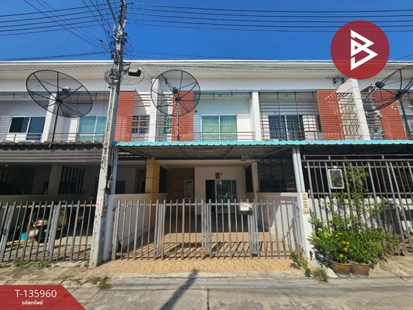 ขายทาวน์เฮ้าส์ โครงการบ้านสวนพฤกษา มาลัยทอง (Baan Suan Pruksa Malaithong) ชลบุรี