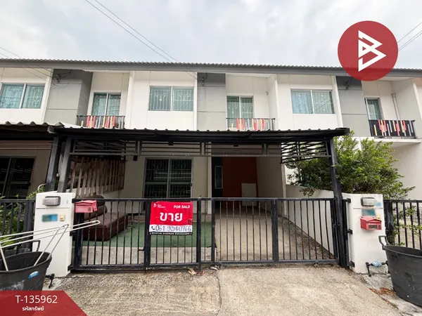 ขายทาวน์เฮ้าส์ หมู่บ้านพฤกษา107 ติวานนท์-รังสิต บ้านใหม่ ปทุมธานี