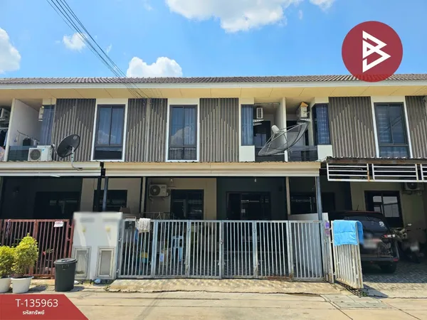 ขายทาวน์เฮ้าส์ หมู่บ้านดิเอสเตท บายพาส-ศุขประยูร (The Estate By Pass-Sukprayoon) นาป่า ชลบุรี