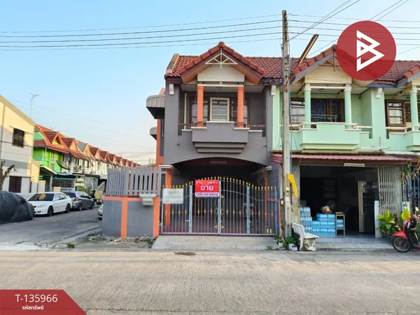 ขายทาวน์เฮ้าส์ หมู่บ้านปรารถนา3 เสม็ด ชลบุรี