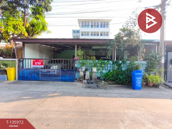 ขายทาวน์เฮ้าส์ หมู่บ้านรัตนธานี แพรกษา สมุทรปราการ