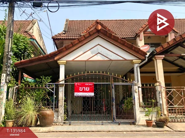 ขายทาวน์เฮ้าส์ หมู่บ้านพูนสินธานี3 ลาดกระบัง กรุงเทพมหานคร พร้อมอยู่