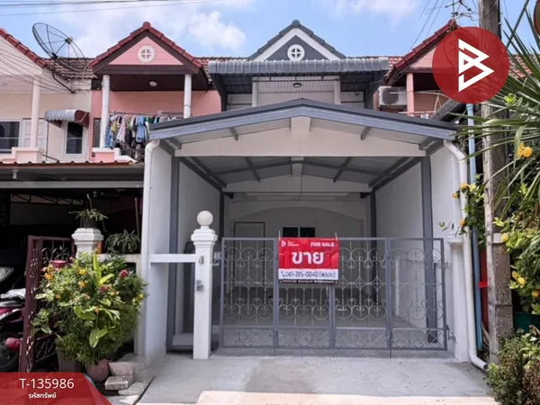 ขายทาวน์เฮ้าส์ หมู่บ้านทรัพย์มงคล2 แพรกษา สมุทรปราการ รีโนเวทใหม่ พร้อมอยู่