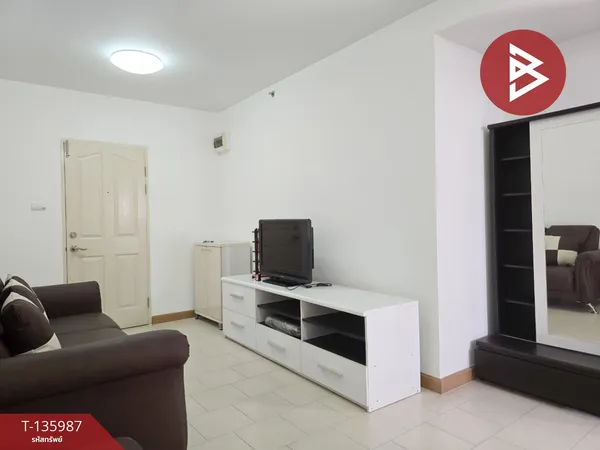 ขายคอนโด ซิตี้โฮม รัตนาธิเบศร์ (City Home Rattanathibet) นนทบุรี