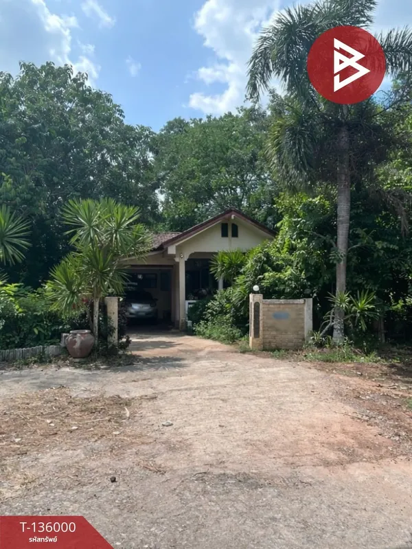 ขายบ้านเดี่ยวพร้อมที่ดิน เนื้อที่ 1 งาน 93.3 ตร.วา วังจันทร์ ระยอง