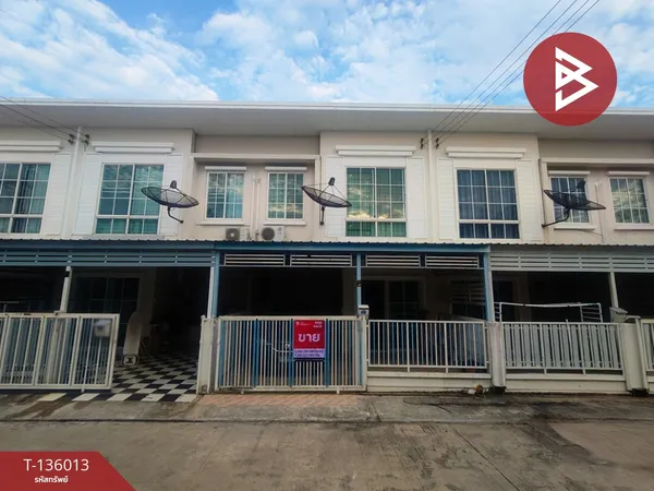 ขายทาวน์เฮ้าส์ หมู่บ้านเจทาวน์ บางปะกง-บ้านโพธิ์ (J-Town Bangpakong-Banpho) ฉะเชิงเทรา