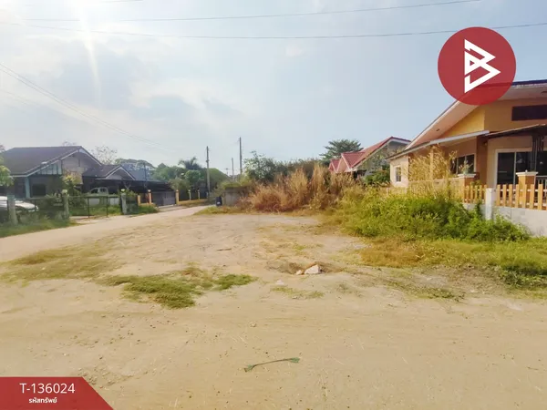 ขายที่ดิน เนื้อที่ 50 ตร.วา แปลงยาว ฉะเชิงเทรา